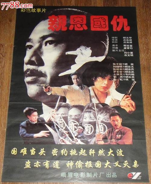 驾驶证多钱